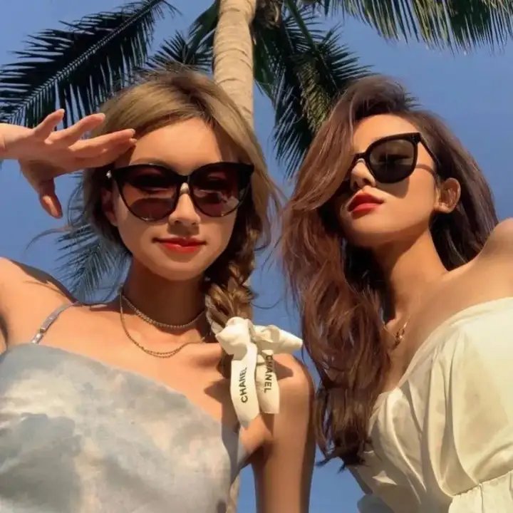我爱你妈