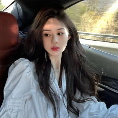 身后那些事儿